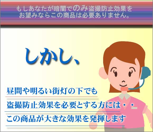 ԂX̉łʂ